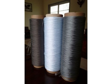 厂家供应密封毛条、地毯等系列丙纶BCF纱线_供应产品_徐州和平化纤